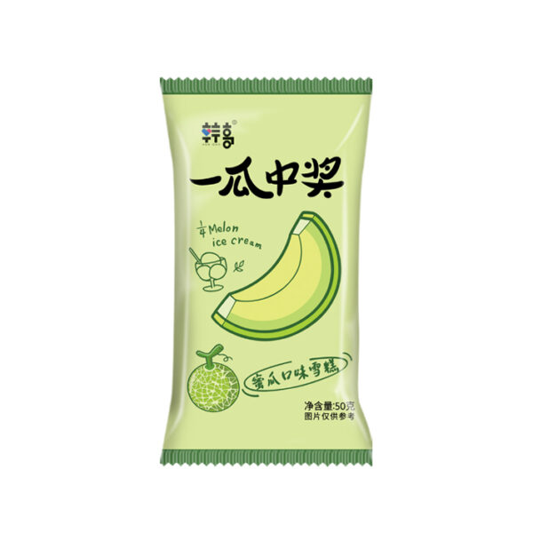 Hami melon flavor