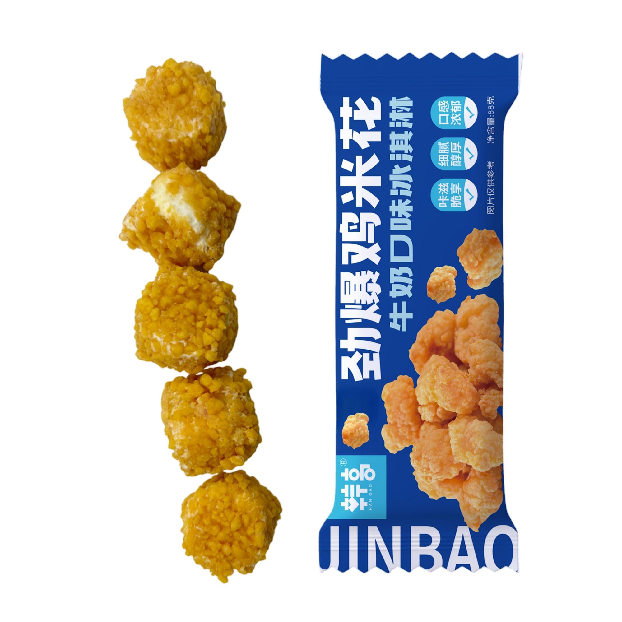 企业微信截图_17600654827705